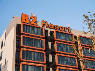 B2 Udon Thani Boutique And Budget Hotel fotoÄŸrafÄ±