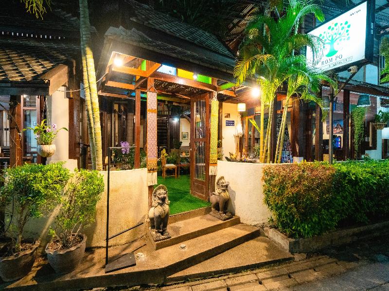 Rompo Boutique Hotel - Lobi