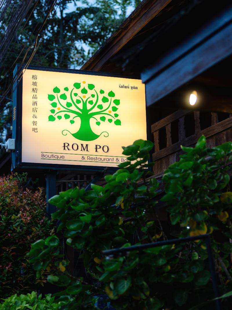 Rompo Boutique Hotel - Genel