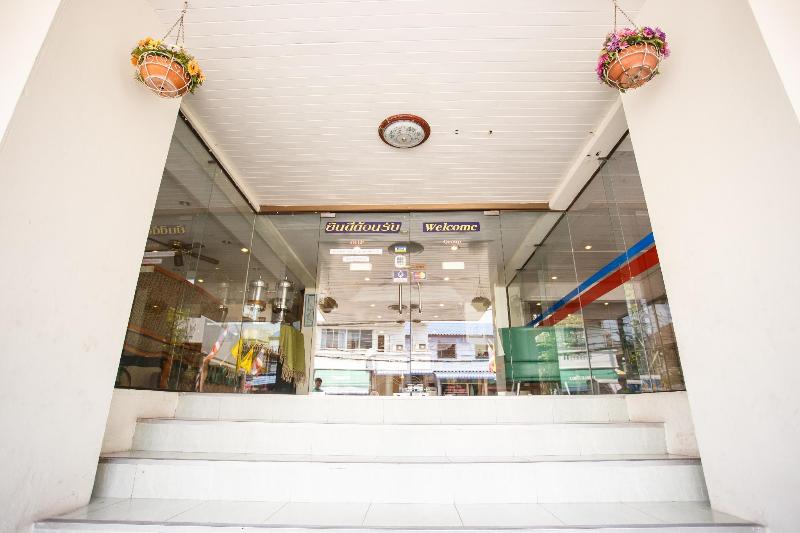 Regent Ngamwongwan Hotel - Genel