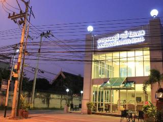 Kanchanaburi City Hotel fotoÄŸrafÄ±