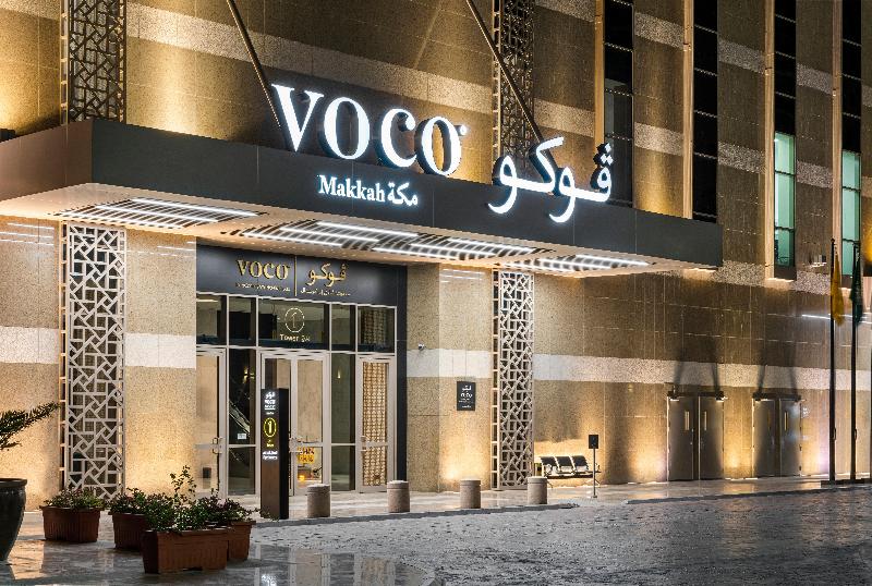 Voco Makkah - Genel