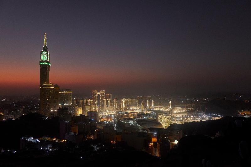 Voco Makkah - Genel