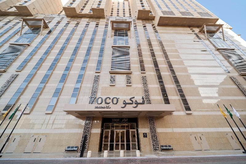 Voco Makkah - Genel