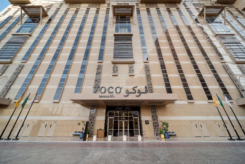Voco Makkah - Genel