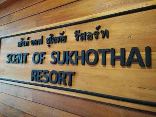 Scent of Sukhothai Resort fotoÄŸrafÄ±