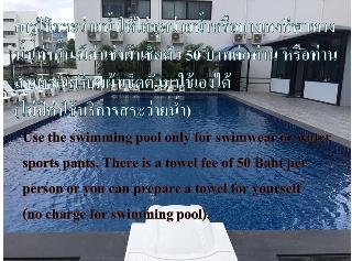 Chada Veranda Hotel fotoÄŸrafÄ±