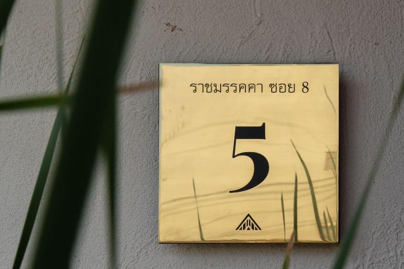 Phra Singh Village - Genel