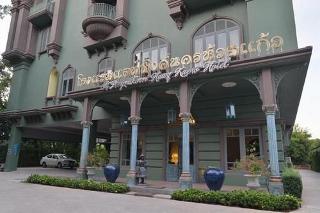 At Pingnakorn Huaykaew Hotel fotoÄŸrafÄ±