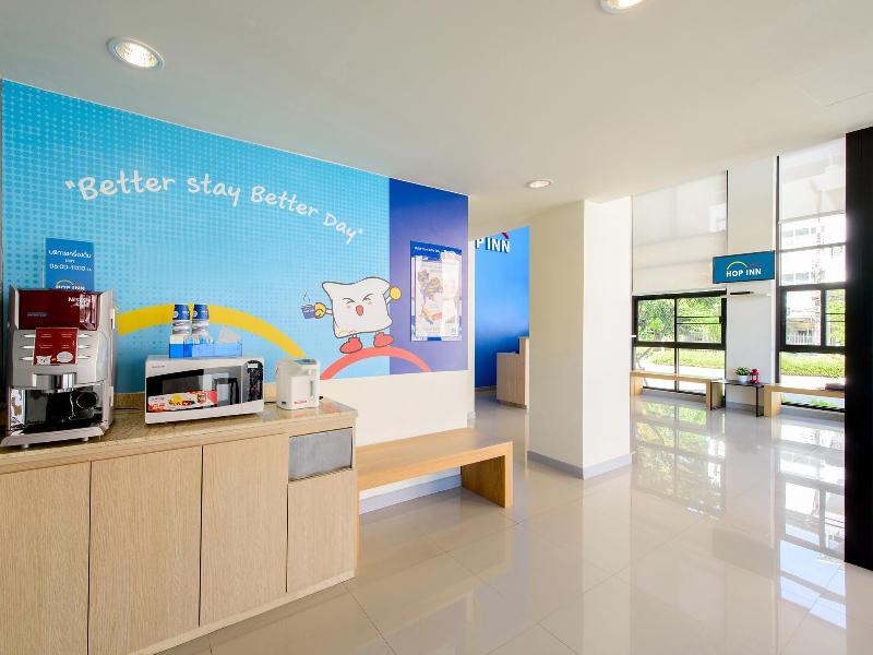 Hop Inn Lampang - Lobi