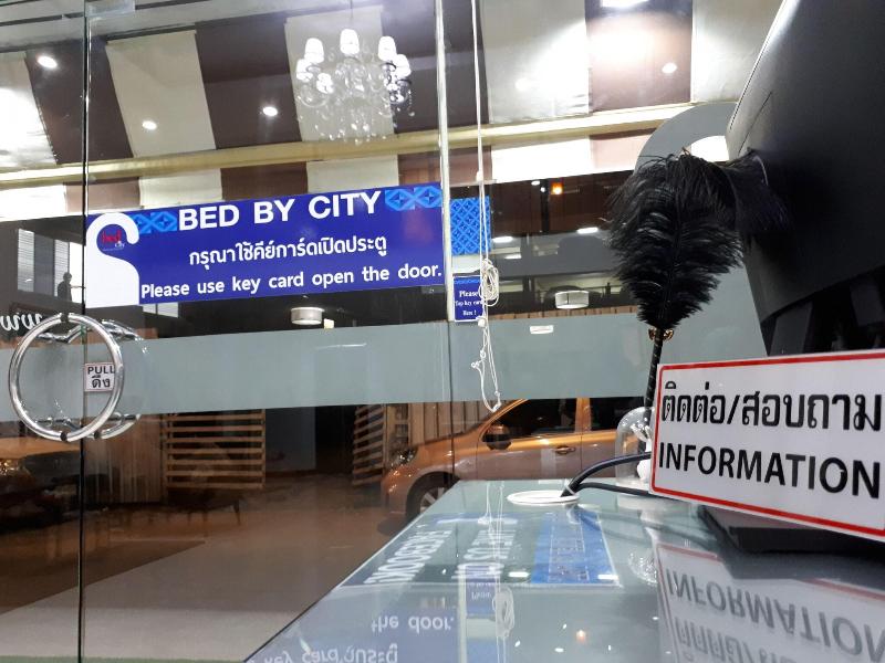 Bed By City Hotel - Lobi