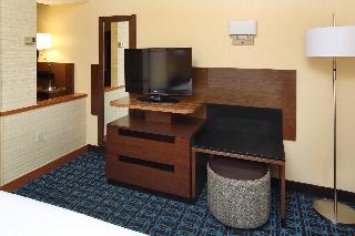 Fairfield Inn Suites Newark Liberty International fotoÄŸrafÄ±