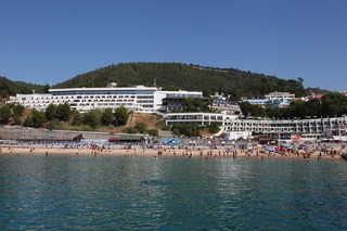 Hotel do Mar fotoÄŸrafÄ±