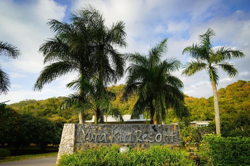 Yurakiri Resort - Genel