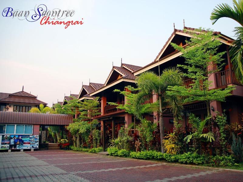 Baan Soontree Hotel - Genel