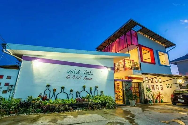 Na Rak O Resort - Genel