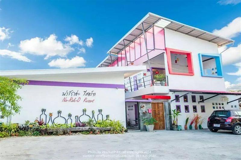 Na Rak O Resort - Genel