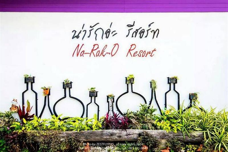 Na Rak O Resort - Genel