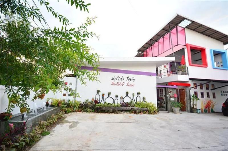 Na Rak O Resort - Genel