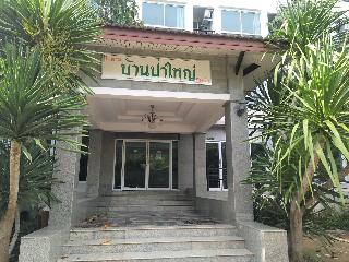 Baan Payai Resort otel fotoğrafı