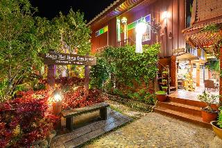 Baan Maihorm Guesthouse fotoÄŸrafÄ±