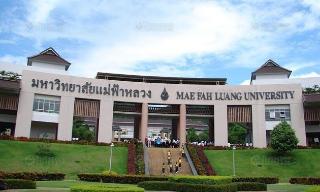 Baan Maihorm Guesthouse fotoÄŸrafÄ±