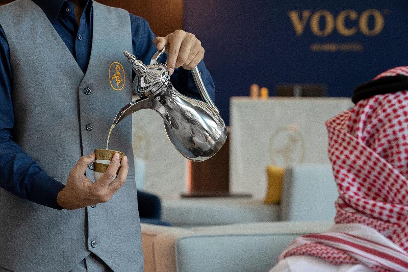 Voco Al Khobar - Genel