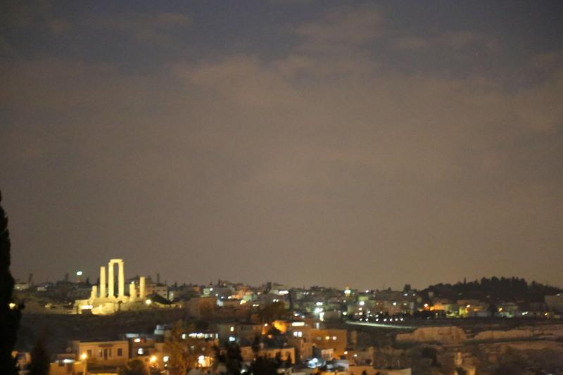 Jabal Amman Hotel (Heritage House) - Genel