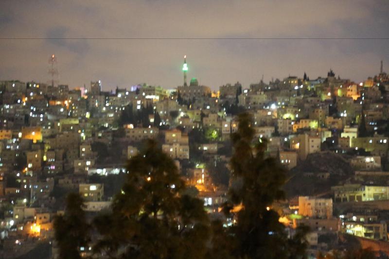 Jabal Amman Hotel (Heritage House) - Genel