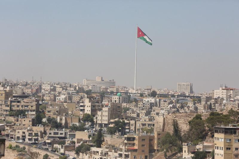 Jabal Amman Hotel (Heritage House) - Genel