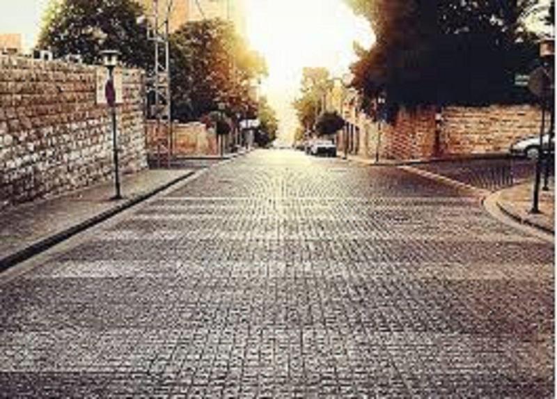 Jabal Amman Hotel (Heritage House) - Genel