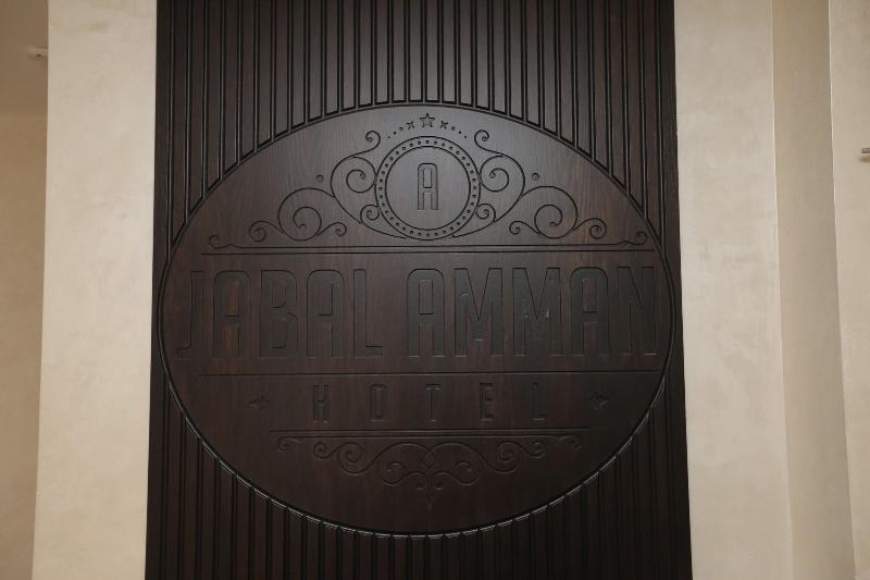 Jabal Amman Hotel (Heritage House) - Genel