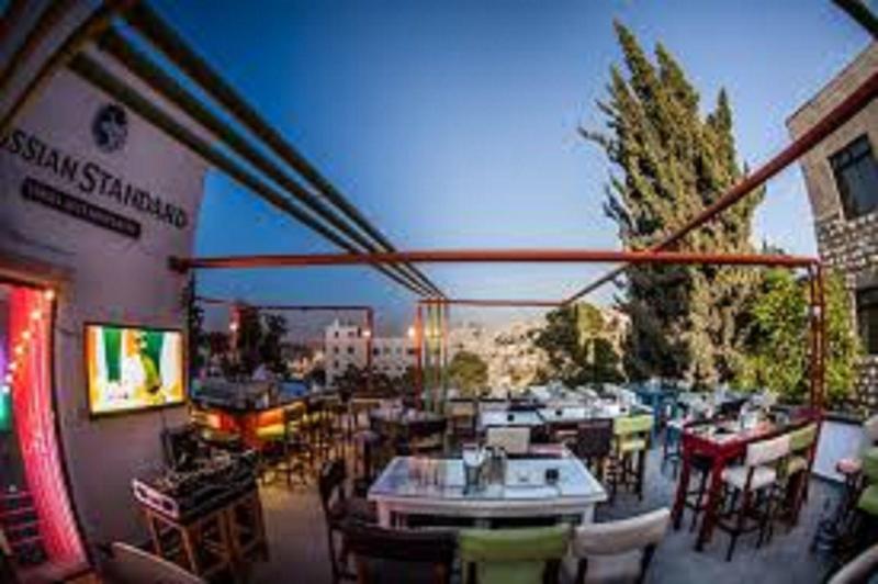 Jabal Amman Hotel (Heritage House) - Genel
