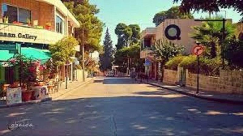 Jabal Amman Hotel (Heritage House) - Genel