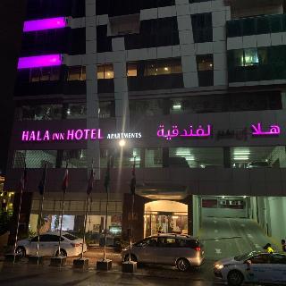 Hala Inn Hotel Apartments fotoÄŸrafÄ±