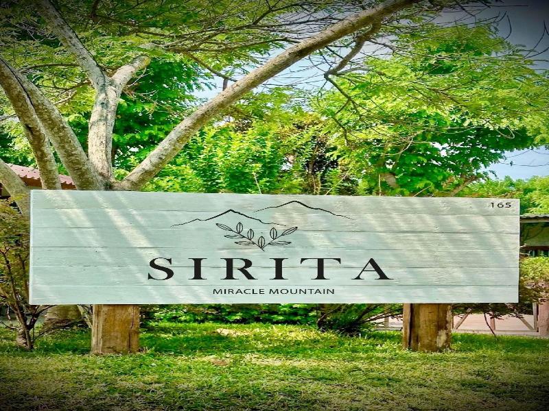Kirina Retro House - Lobi