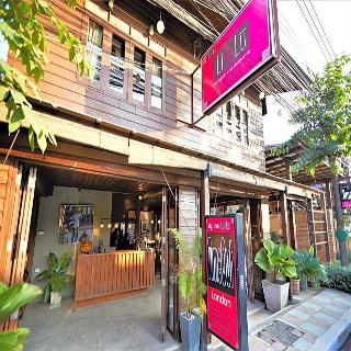 Lilu Hotel Pai fotoÄŸrafÄ±
