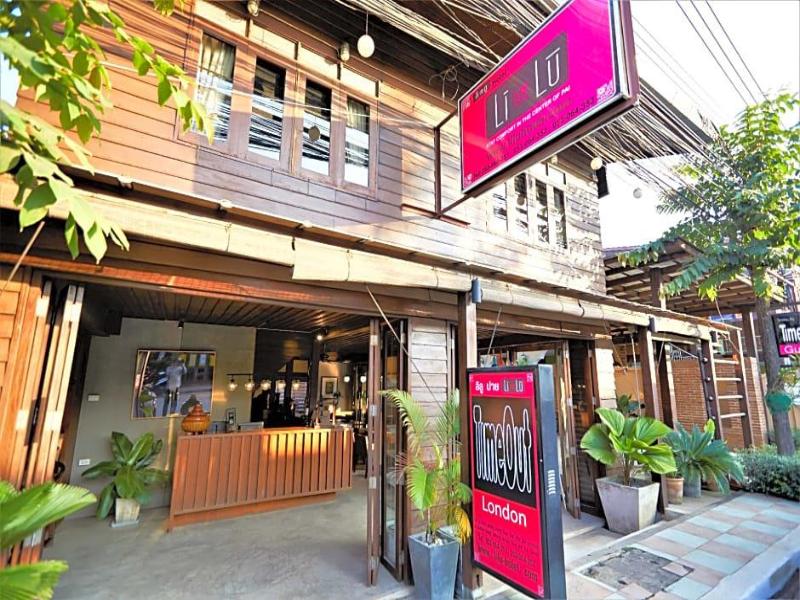 Lilu Hotel Pai - Genel