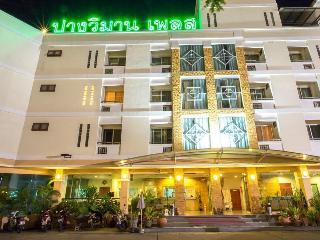 Pangviman Place Resotel SHA Plus fotoÄŸrafÄ±