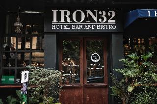 Iron32 Hotel Bar And Bistro otel fotoğrafı