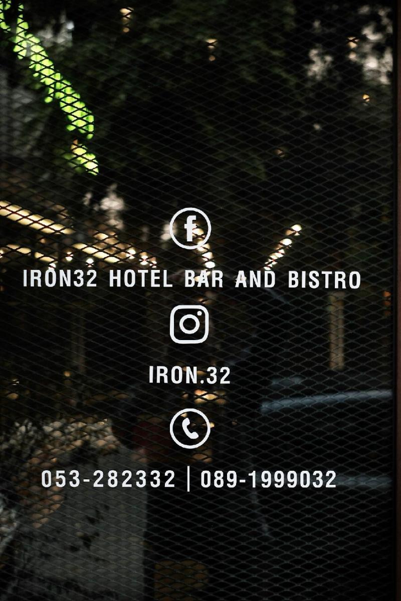 Iron32 Hotel Bar And Bistro - Genel