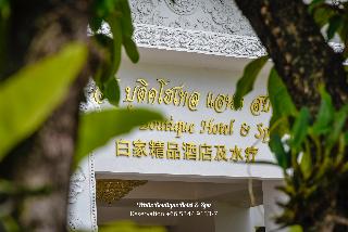 White Boutique Hotel and Spa fotoÄŸrafÄ±