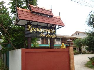 Kech Kewalin House otel fotoğrafı