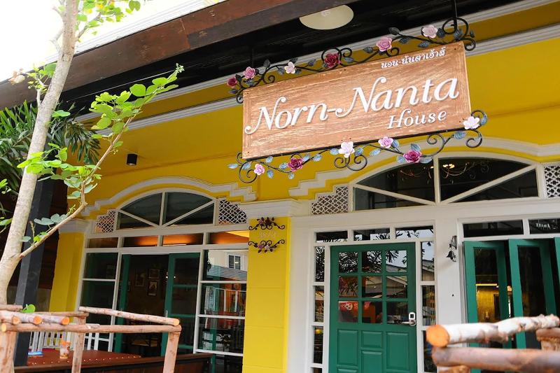 Norn-Nanta House by ZUZU - Genel