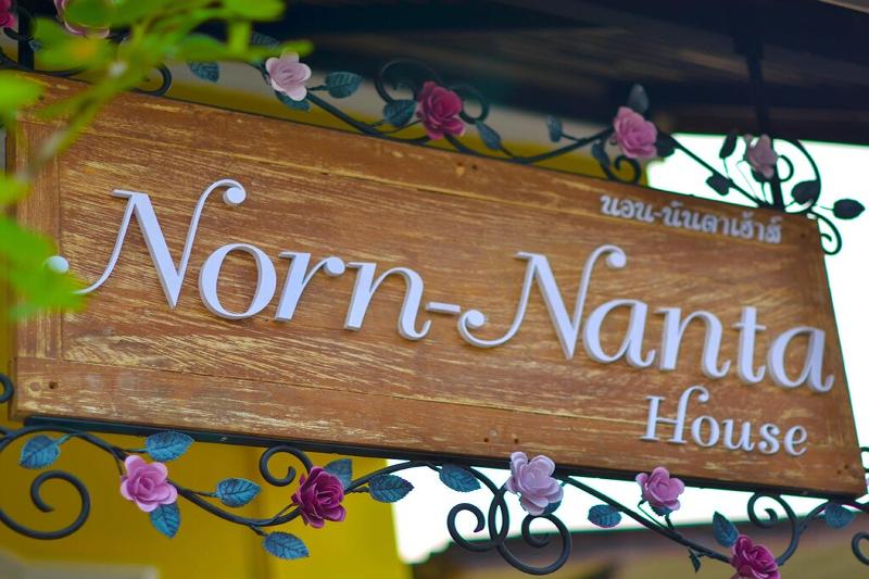Norn-Nanta House by ZUZU - Genel