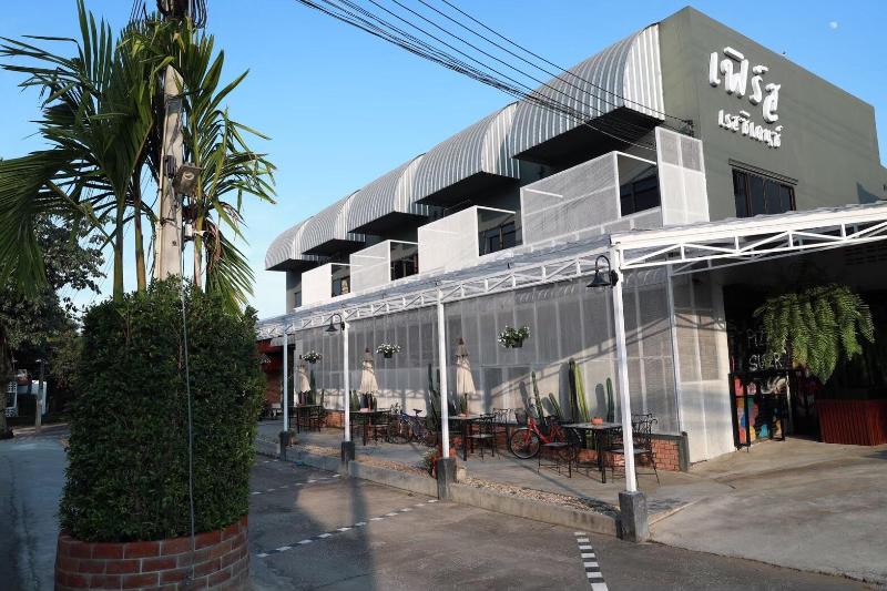 First Residence - Lobi