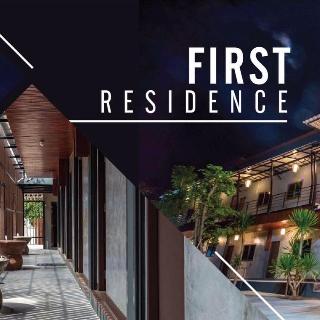 First Residence fotoÄŸrafÄ±