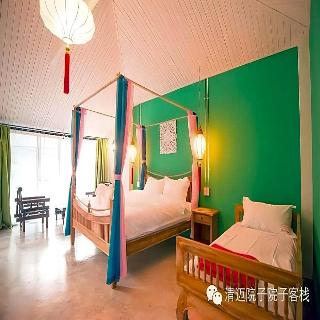 Garden Yard Inn Chiangmai fotoÄŸrafÄ±