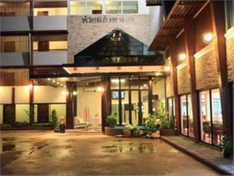 Huay Kaew Palace 1 Hotel - Genel