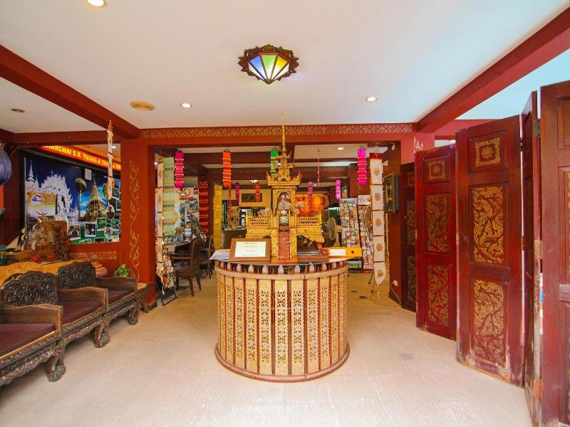 S K House 2 - Lobi
